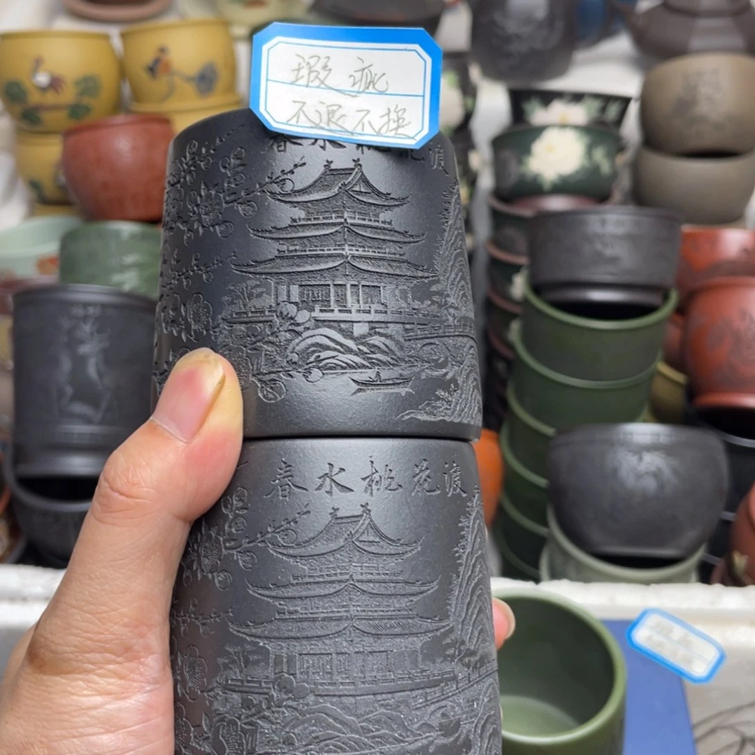 瑕疵处理 不退不换