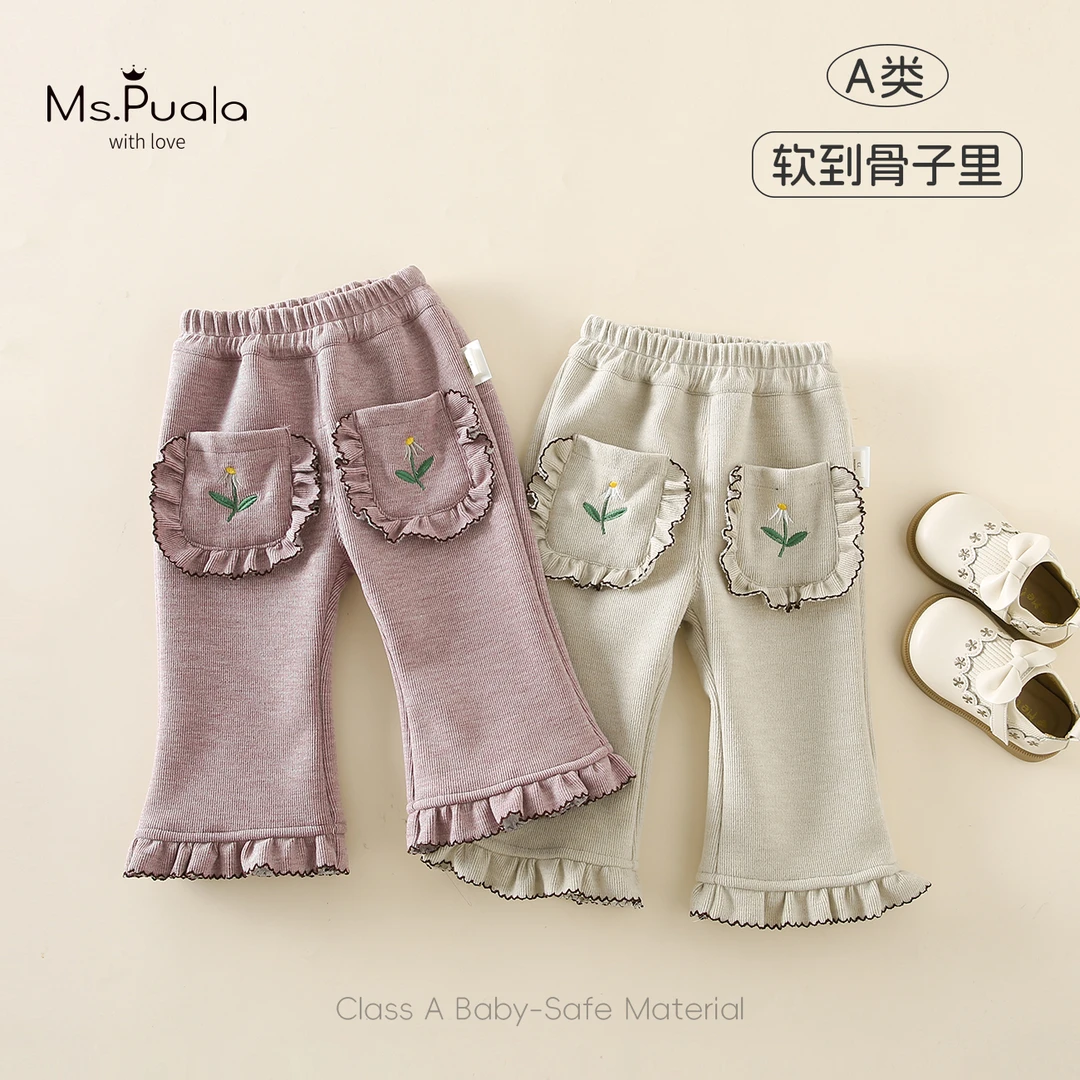 【Ms.Puala】婴幼童女宝宝秋冬休闲加绒舒适百搭长裤-MD070