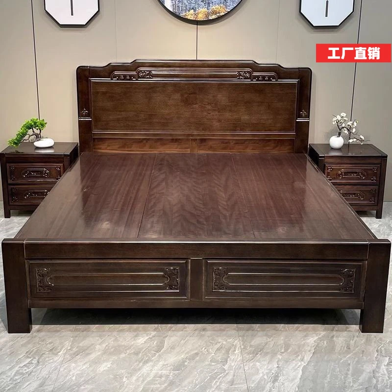 全榫卯结构紫檀色实木床加厚双人床中式明清古典雕花仿古主卧大床
