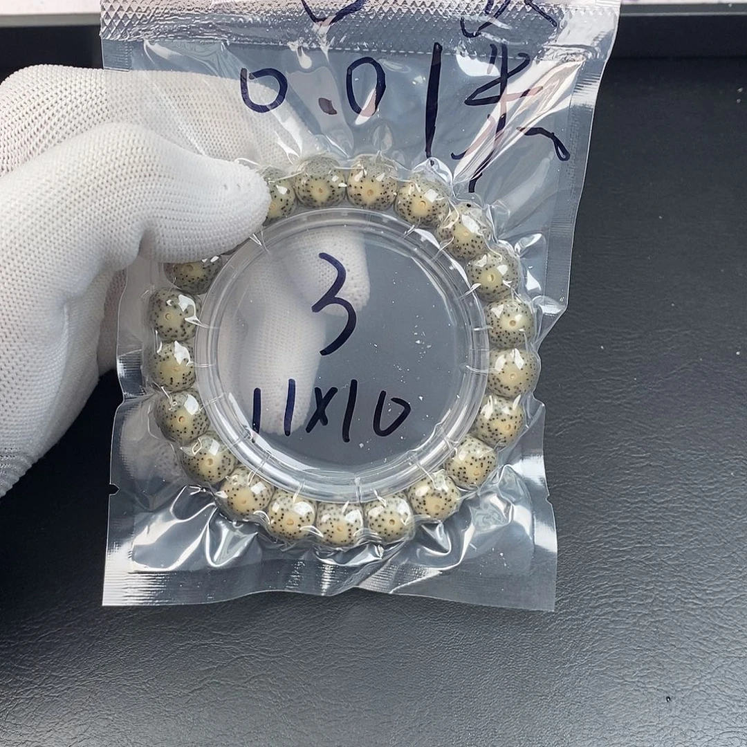 ℳ***๓星月菩提吊坠星月