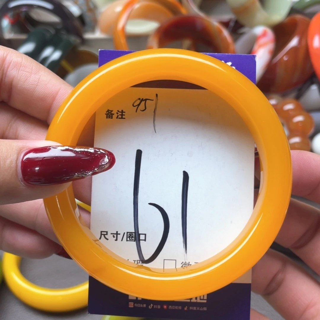 手镯玛瑙/玉髓未镶嵌