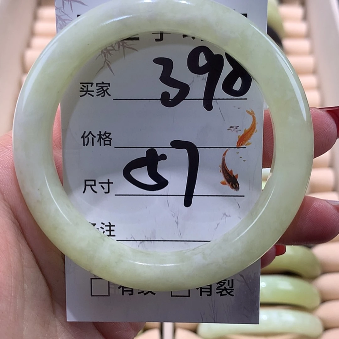 【闪购商品】蛇纹石玉手镯未镶嵌