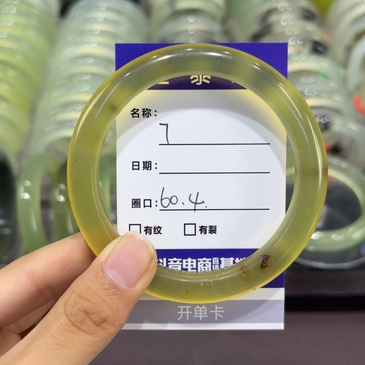 未镶嵌岫玉手镯天然