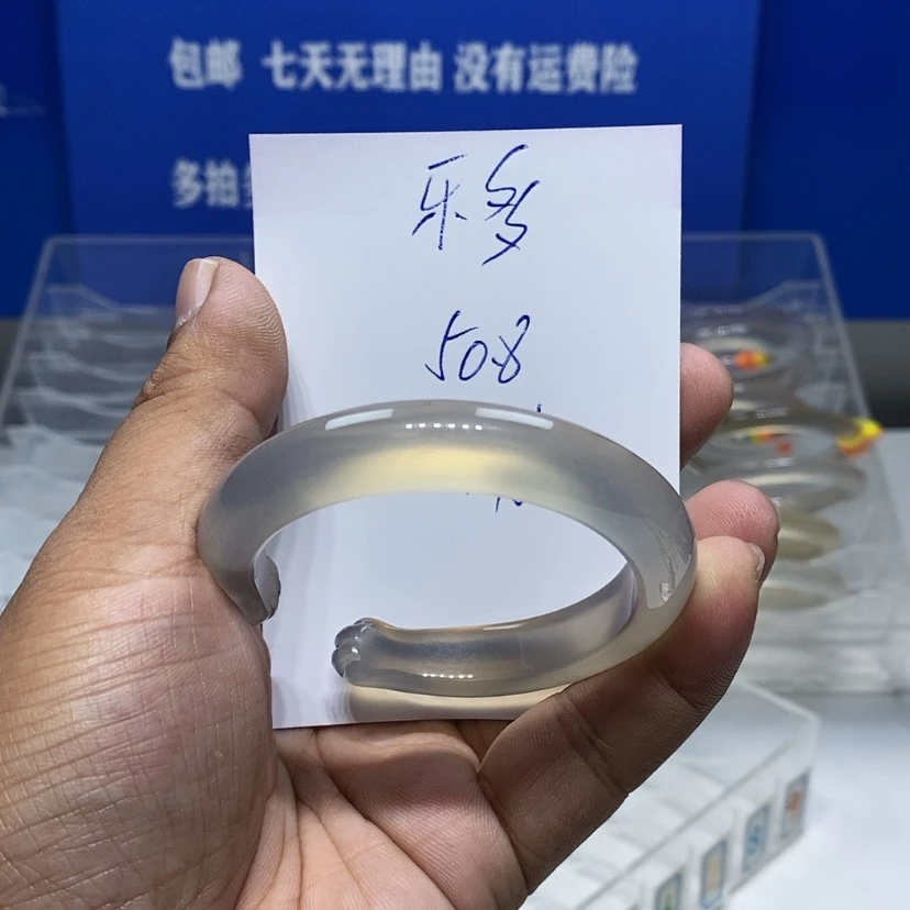 【闪购商品】手镯玛瑙/玉髓未镶嵌乐*?