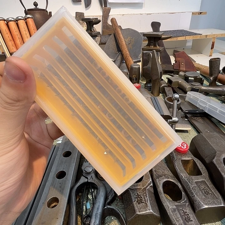 家庭生活厨具农具