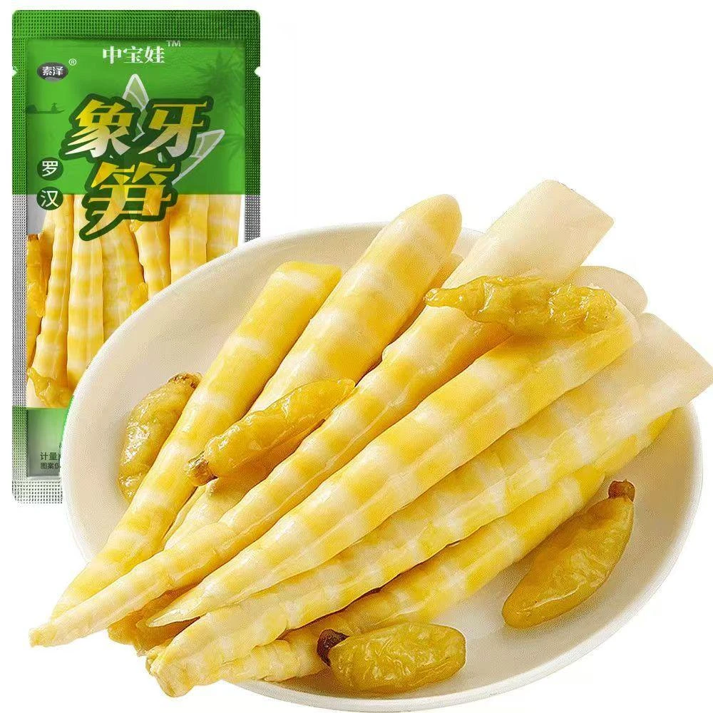 【主播专属】山椒泡椒笋尖竹笋小包装酸辣休闲脆笋解馋开袋即食袋装