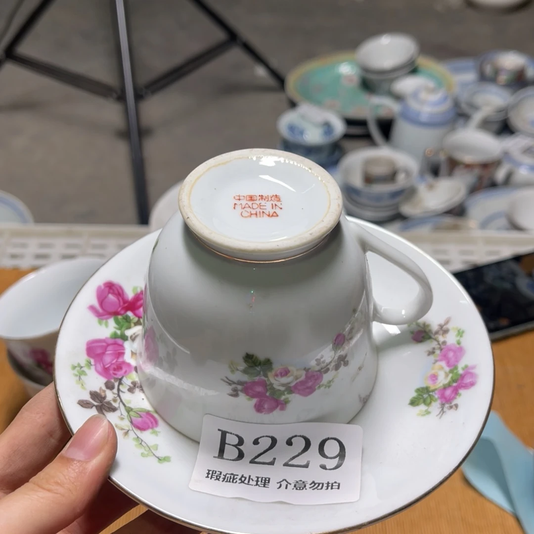 其他怀旧瓷器，瑕疵处理，介意勿拍