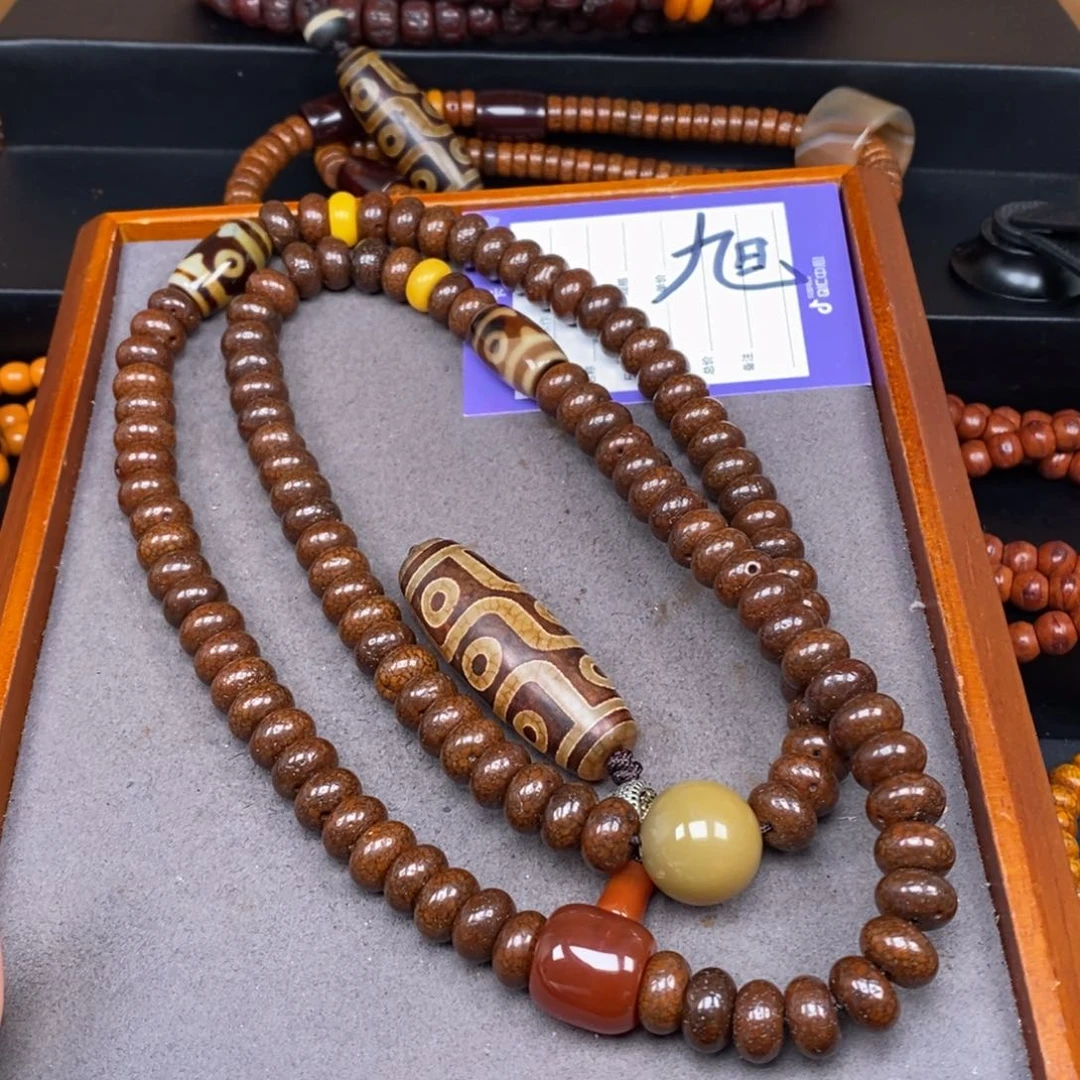 星月菩提吊坠?****星月