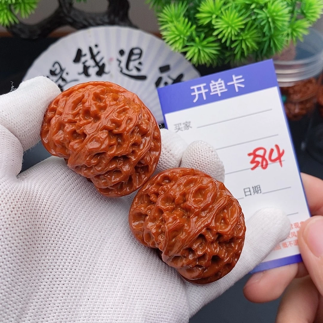 文玩核桃把件44苹果园384