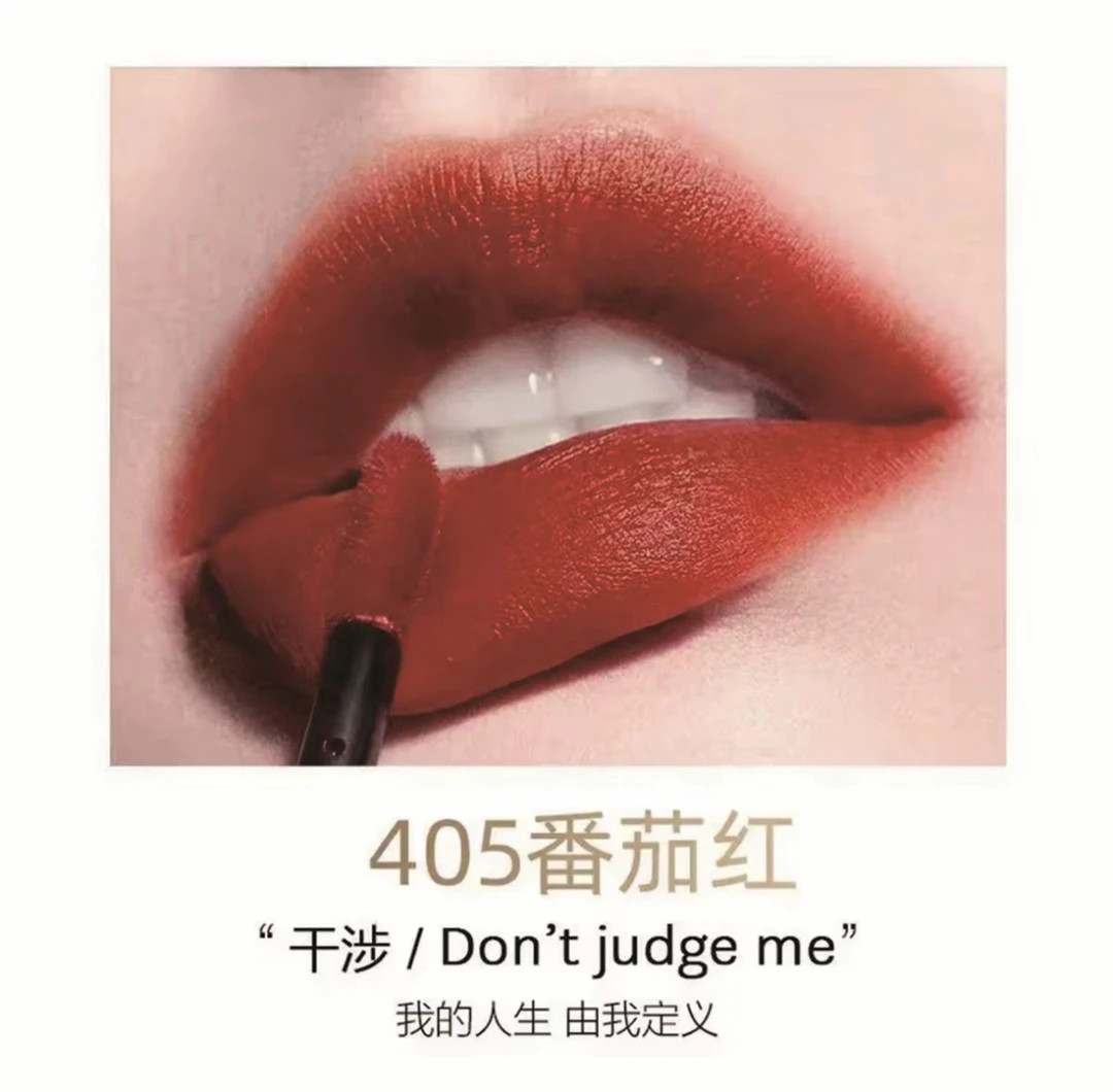 【周年店庆】丝绒滋润红管唇釉显气色唇彩正品黄皮显白丝绒唇釉