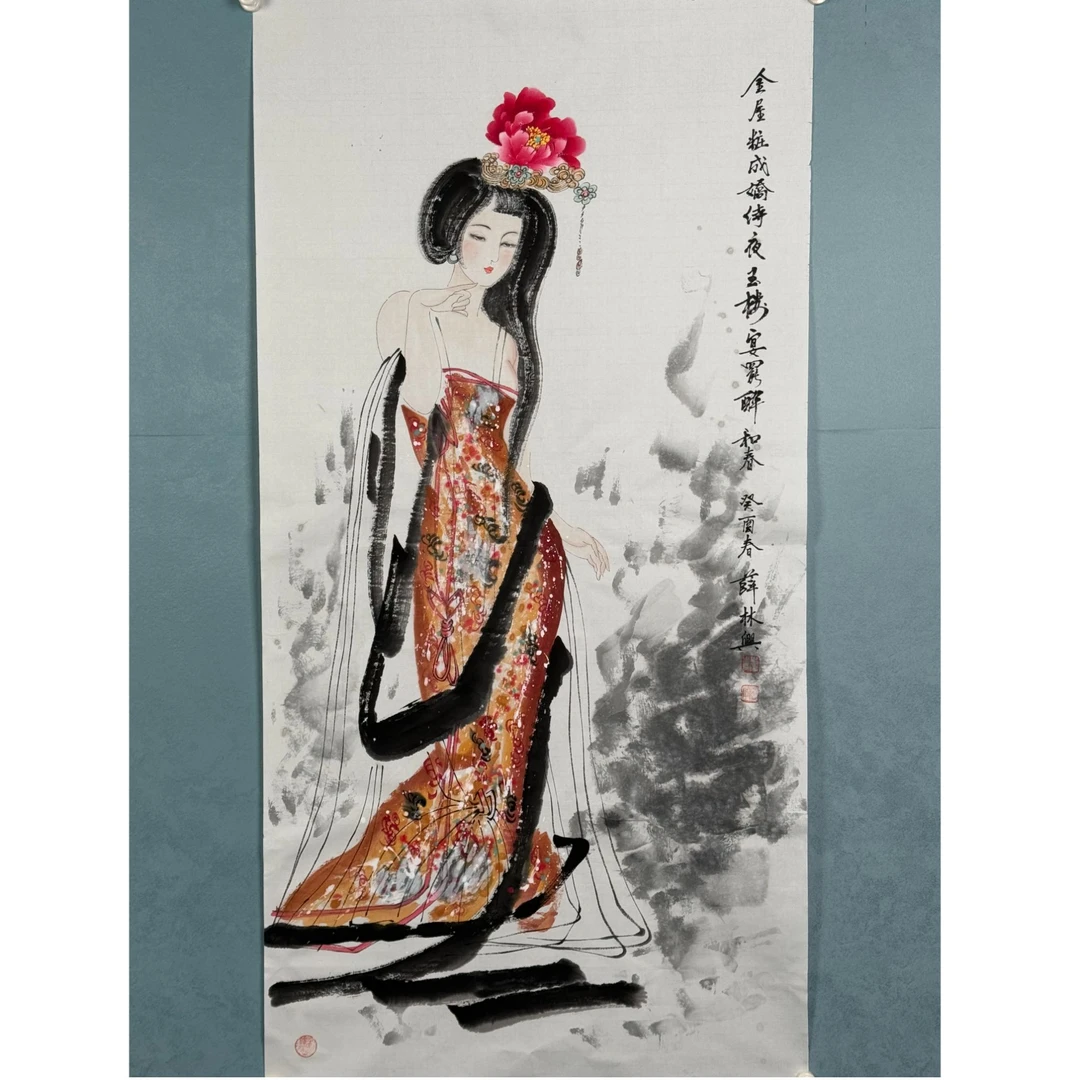 S-2535 薛林兴 人物 136*68cm