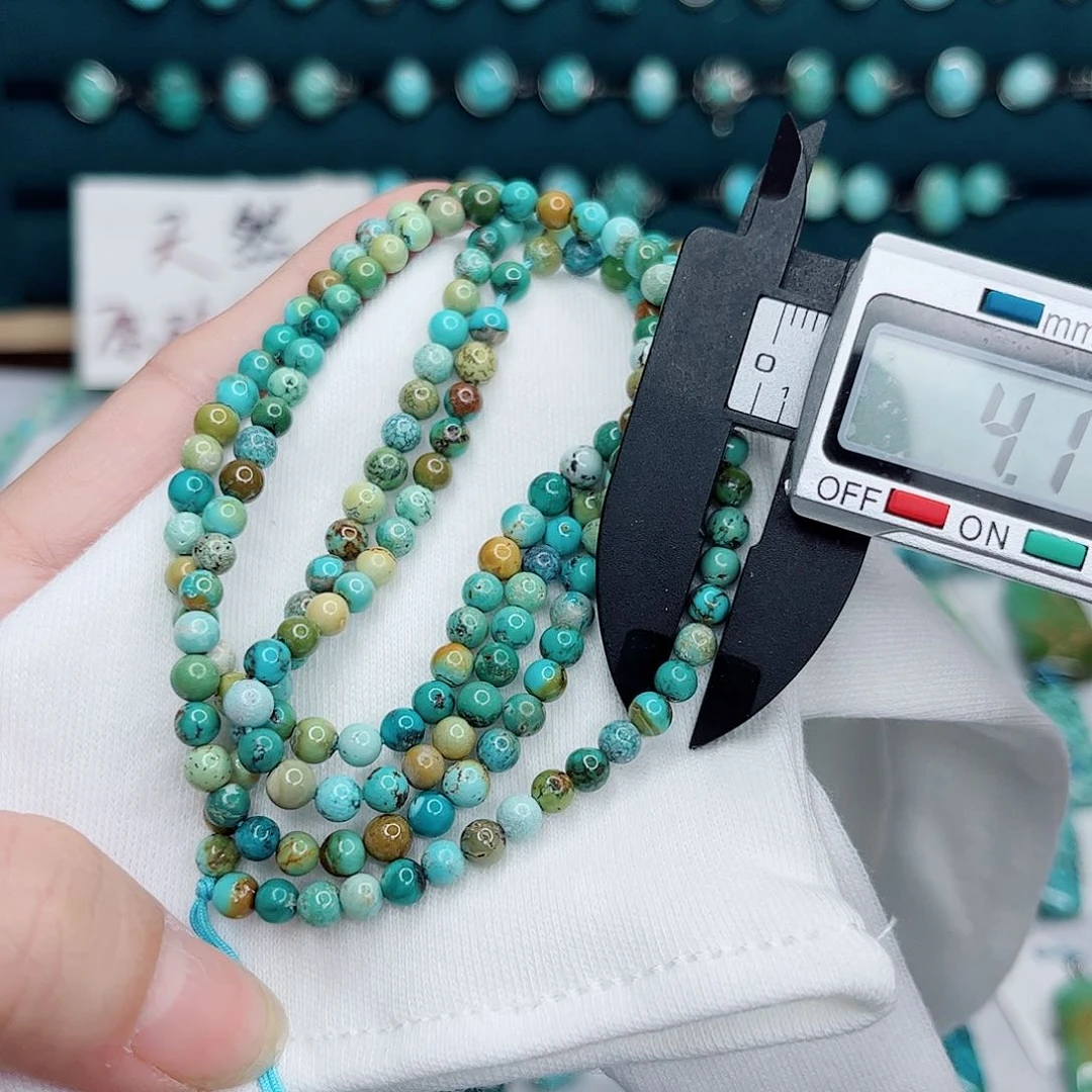 绿松石未镶嵌绿松石