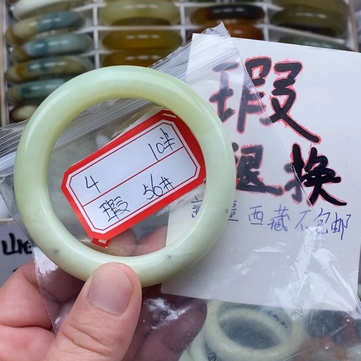 未镶嵌蛇纹石玉手链