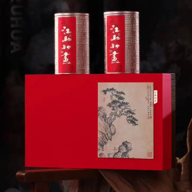 经典武夷大红袍 岩韵茶香 中火碳焙高档礼盒装支持试喝