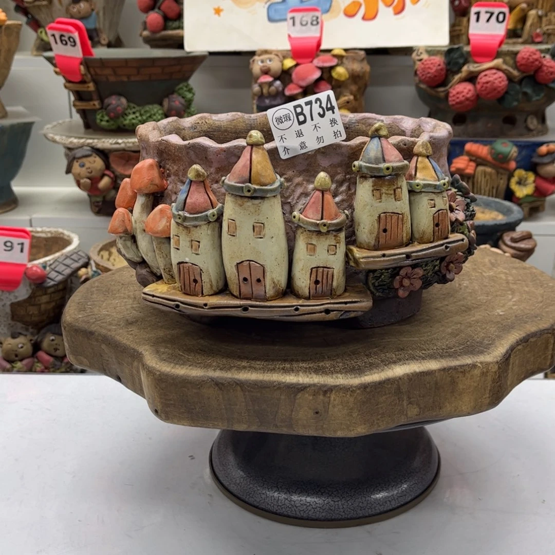 花盆734陶然瑕疵福利