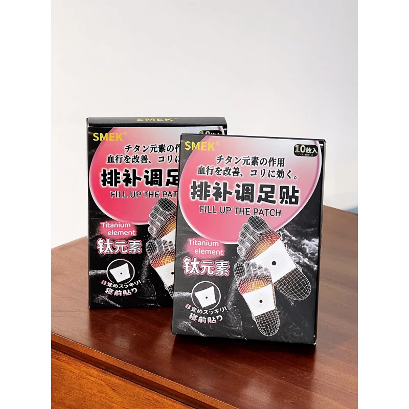 SMEK排补调足保暖贴 10片/3盒