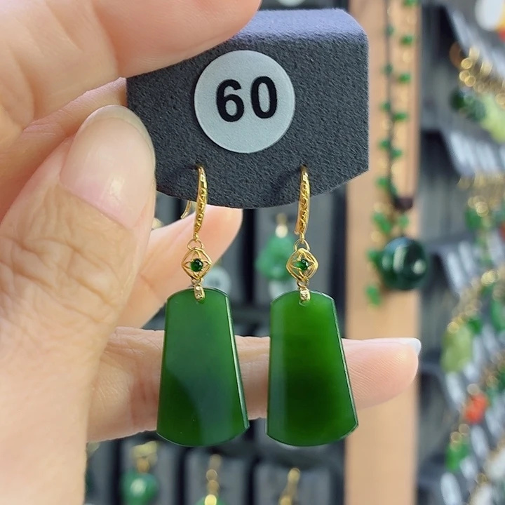 18K金镶嵌和田玉耳饰