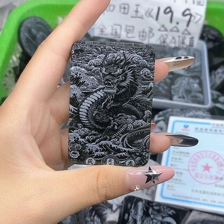 和田玉（糖玉）未镶嵌颈饰