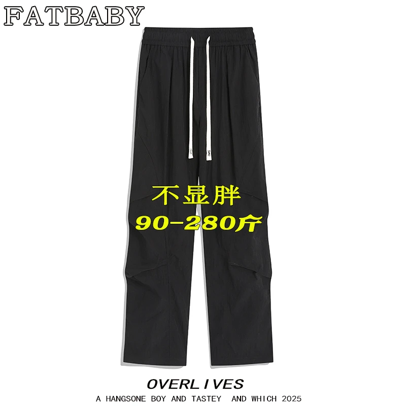 2025潮牌美式夏季新款大码男士工装裤设计感宽松时尚百搭抽绳长裤