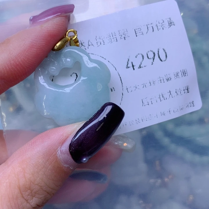 吊坠(不含链)未镶嵌翡翠