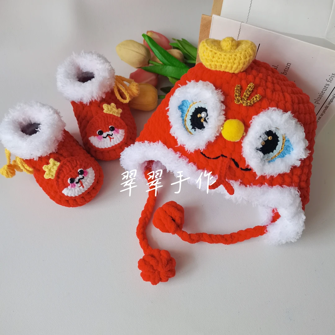 【材料包/成品】冬季加厚福蛇鞋帽套装/手工diy/订制成品/孕期手工