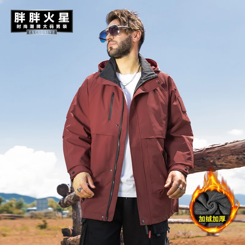 胖胖火星大码男装秋冬连帽工装休闲加绒外套男胖子户外防风冲锋衣