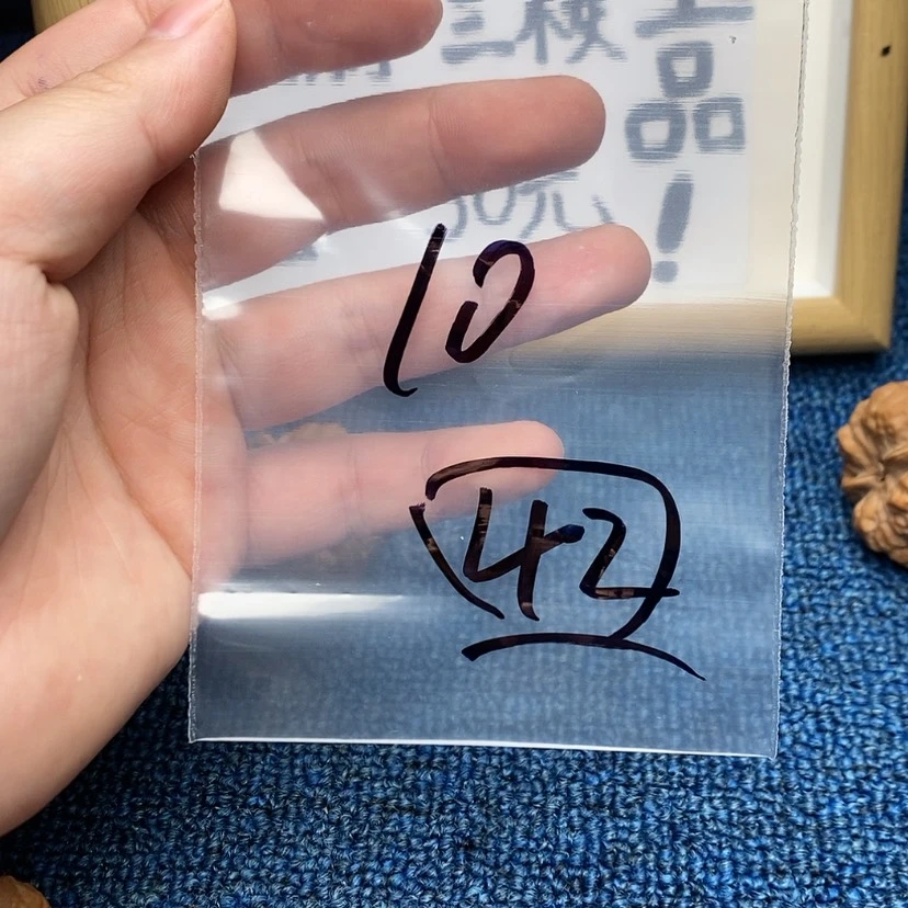 【闪购商品】哈哈哈哈哈哈哈哈哈哈哈