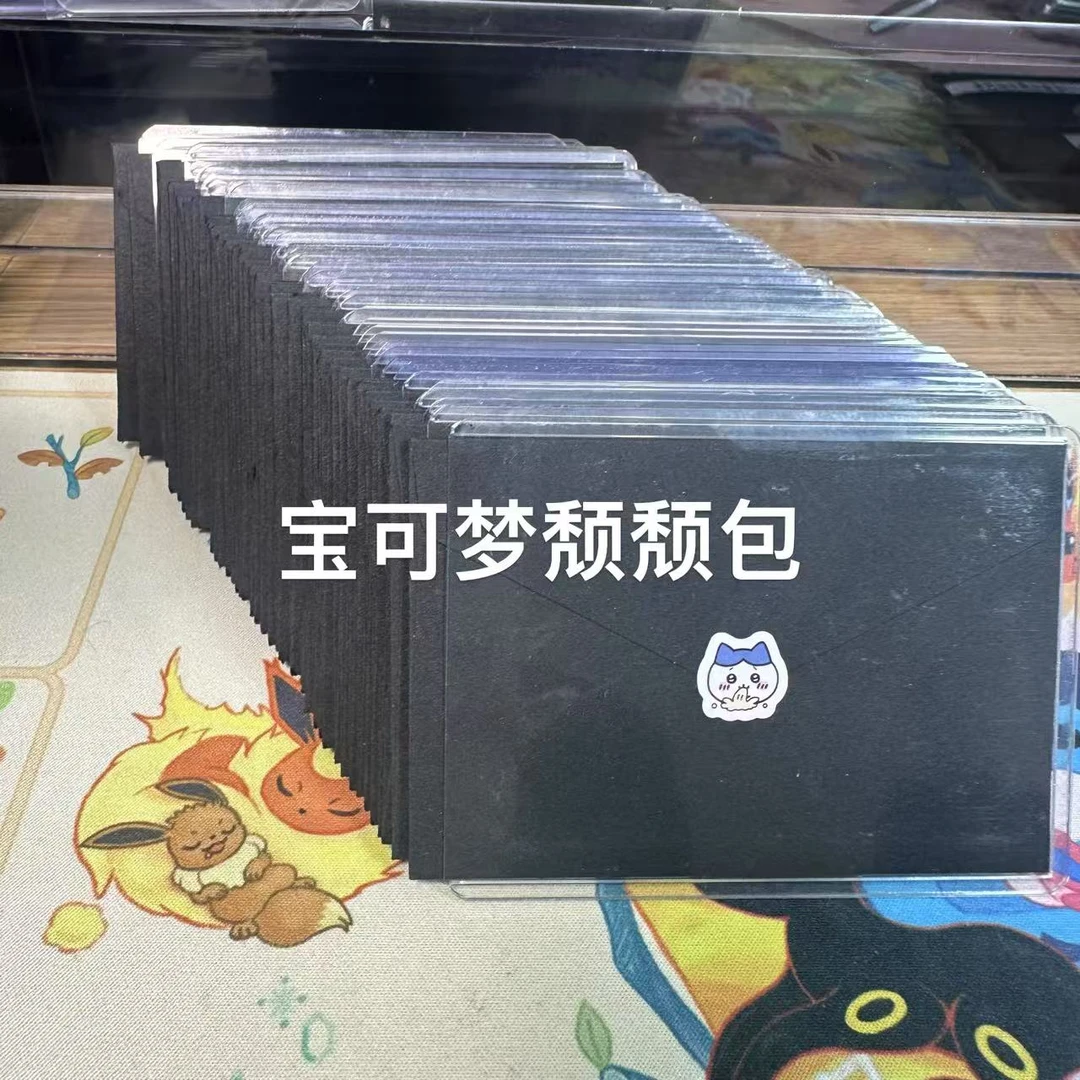 简中日版 颓颓包 chagi 卡牌卡片补充包