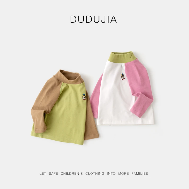 打底T恤D4DTX006冬季