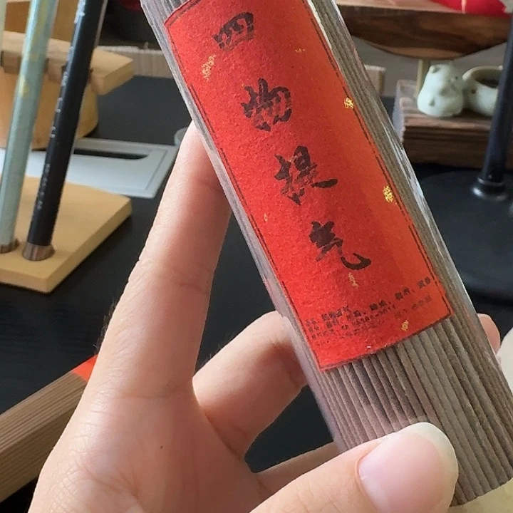 瓷片四物提气。。。。。。。。。。