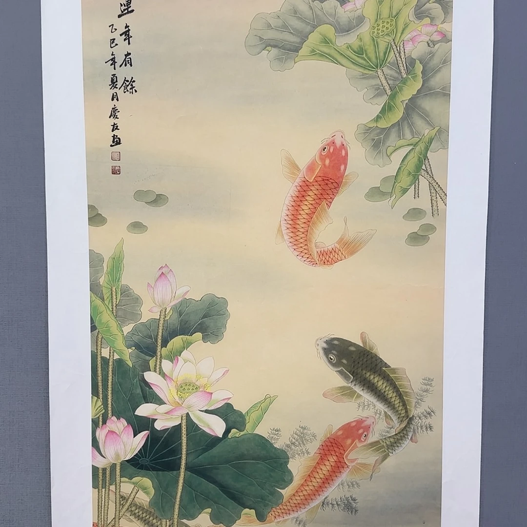 国画庆友老师国画精品