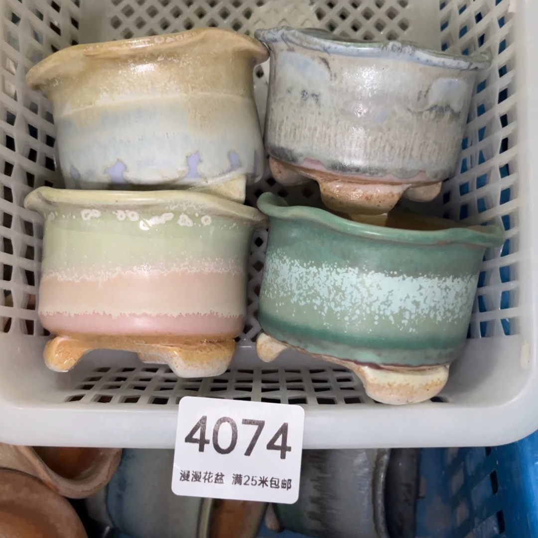 4074内口6.5景德镇手工