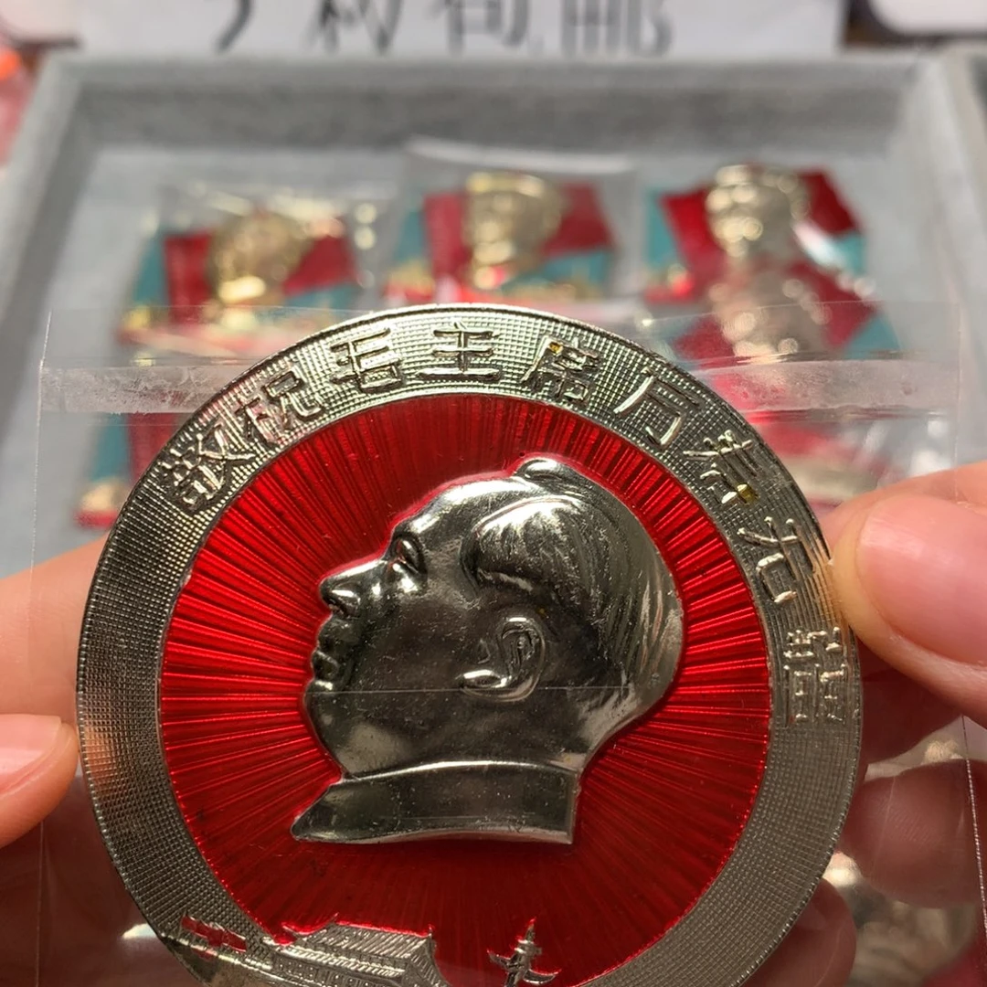 幸***哥像章像章像章像章