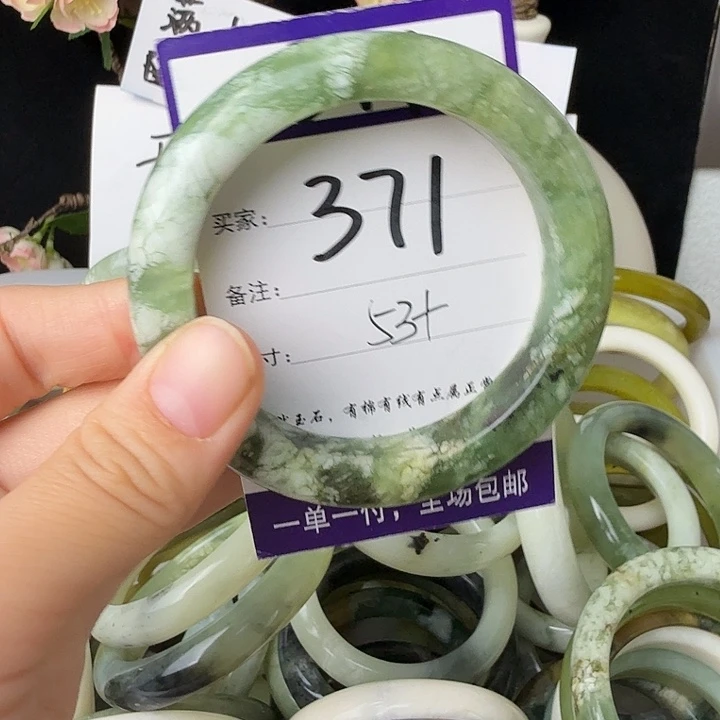 蛇纹石玉未镶嵌67