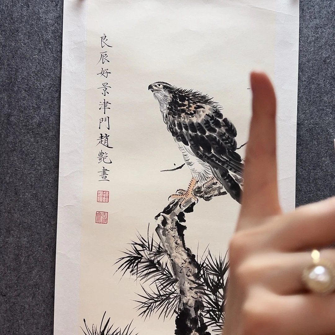 书法王炯智赵艳合作亲笔手绘