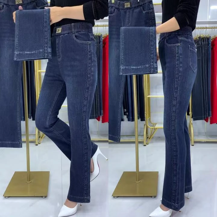 裤子女款爆款2025新款微喇牛仔裤高腰弹力修身显瘦大码裤子2653