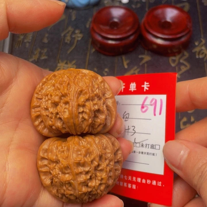 桃核吊坠文玩核桃