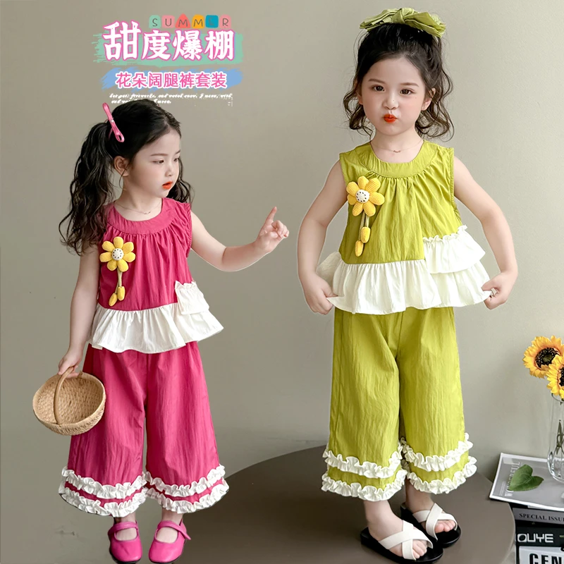 女小童休闲套装夏季2025新款女宝宝甜美短袖夏装小女孩洋气两件套