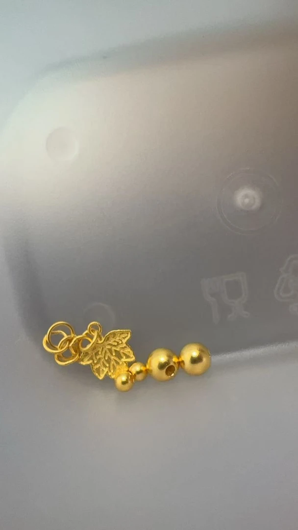 足金饰品2.127克（DIY定制款）
