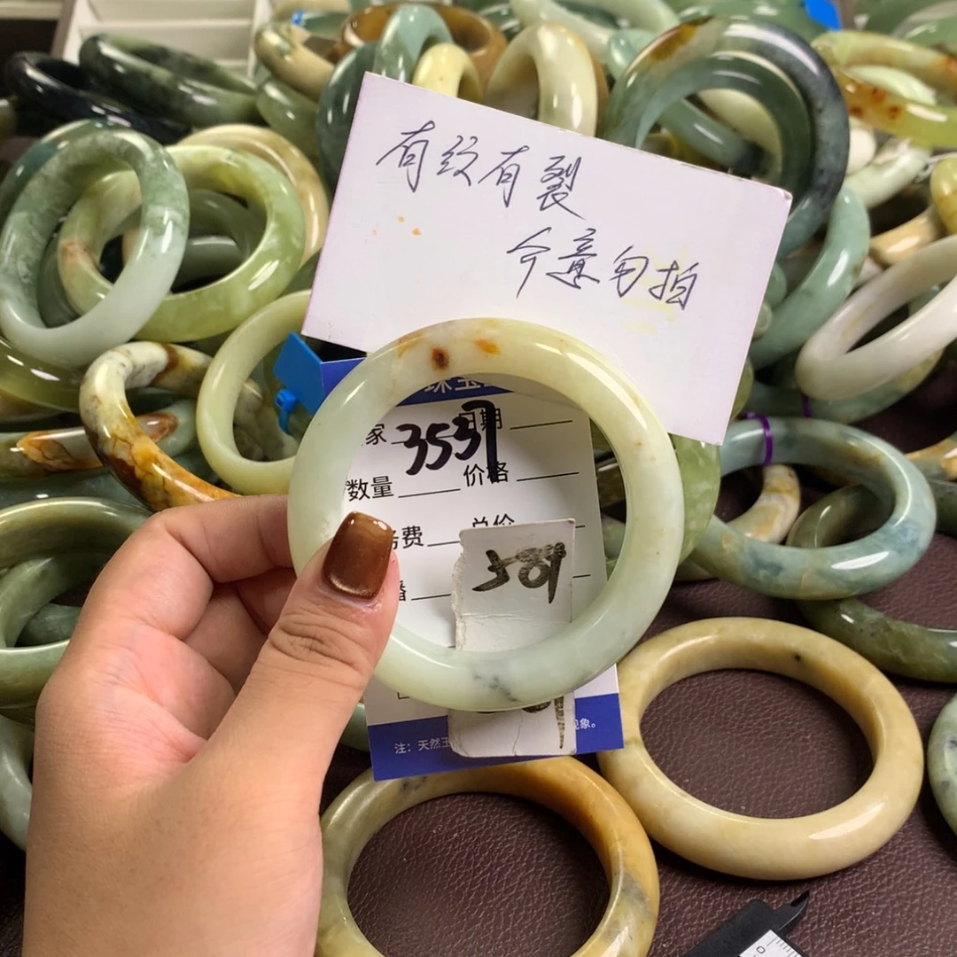未镶嵌蛇纹石玉手镯3537