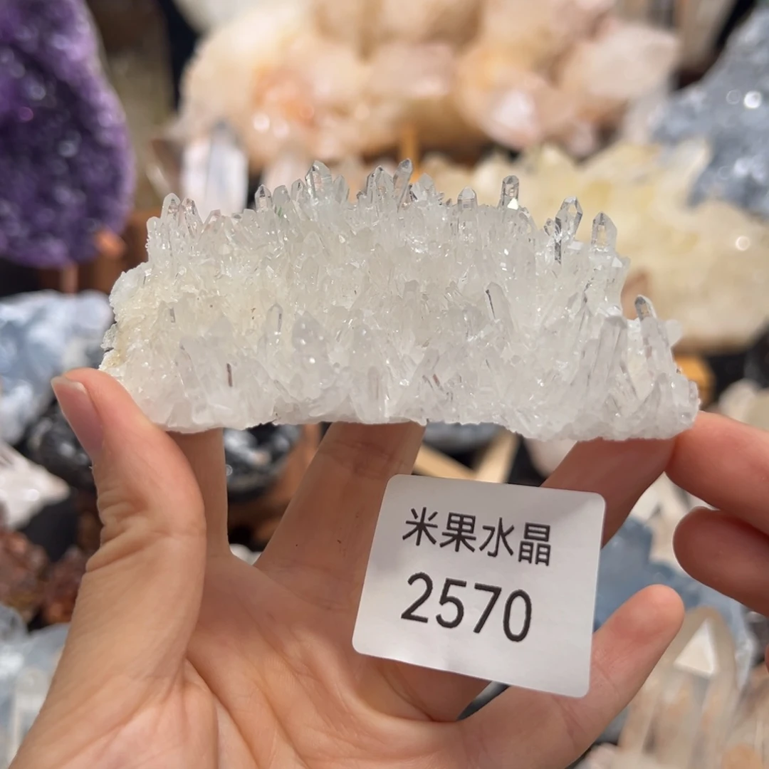 咻***咻未镶嵌水晶珠宝半成品