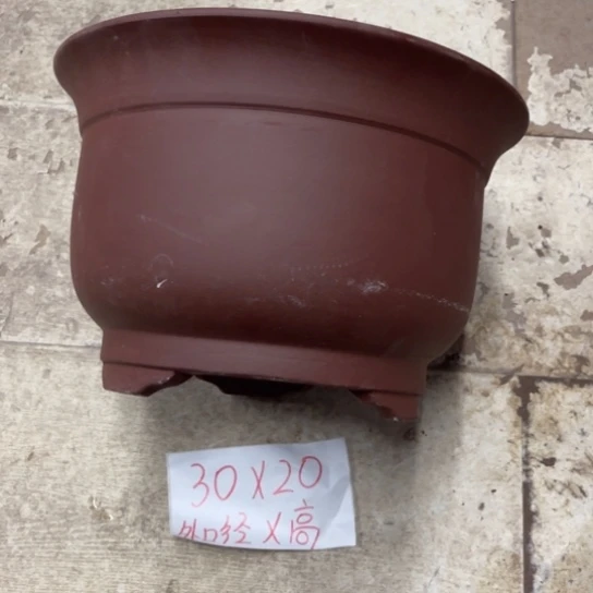 紫砂花盆破损包赔