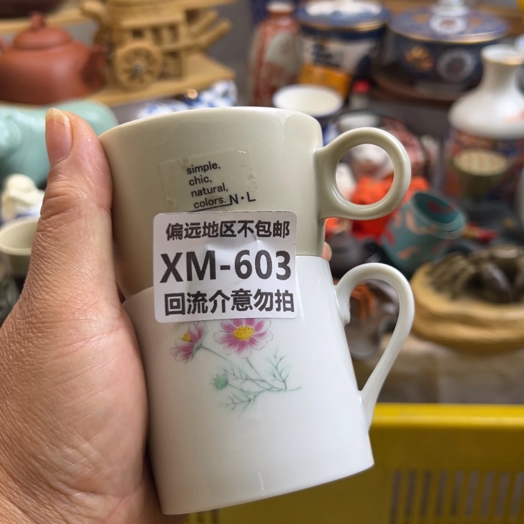 *****瓷片603……2啊啊啊啊啊啊啊