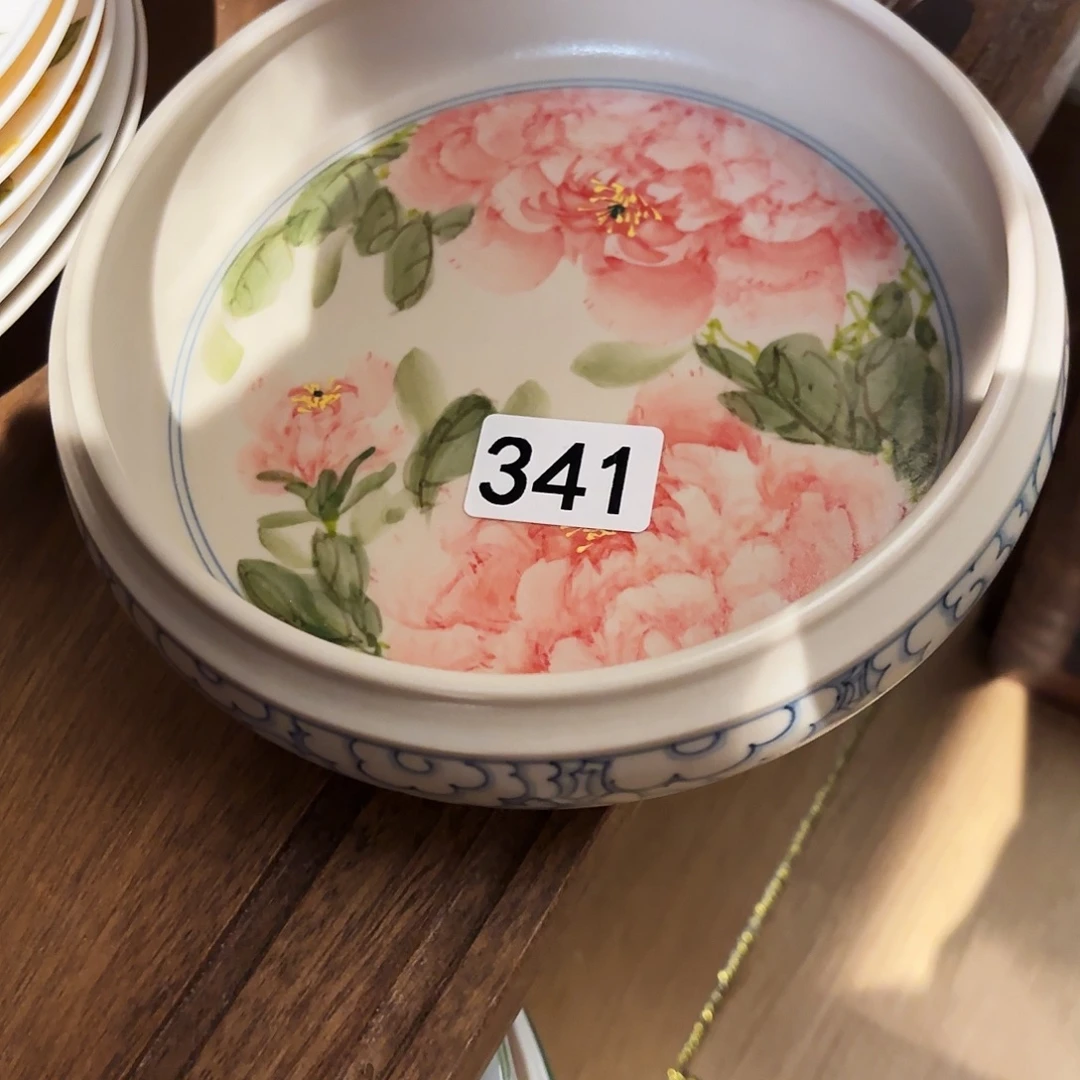 阿***宝瓷片陶瓷景德观原观原