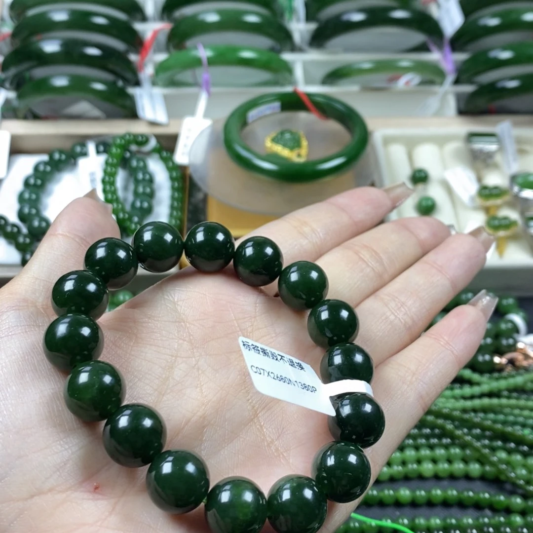 和田玉（碧玉）手串未镶嵌13m菠菜绿