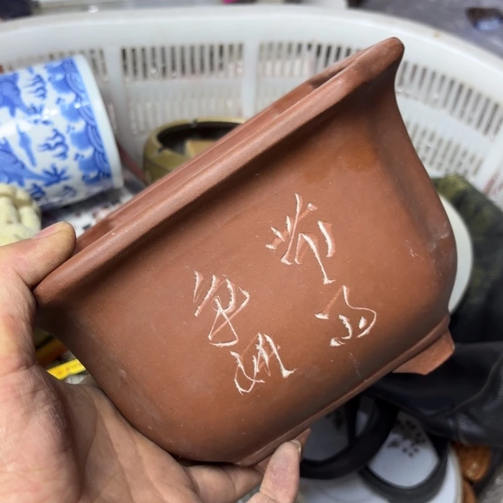 小***建民俗物件杂项摆件专拍