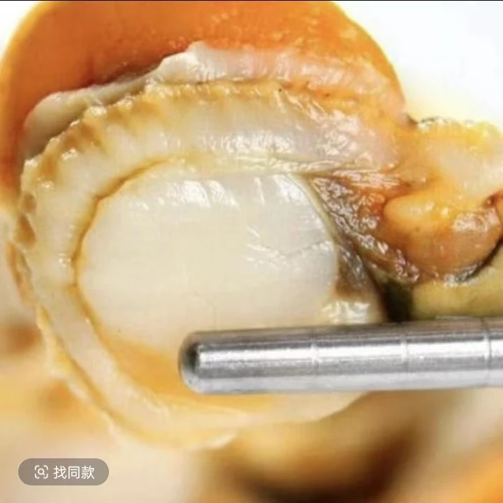 新鲜无冰衣  大个头扇贝肉  500g/包    顺丰包邮