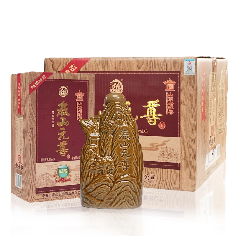 TAISHANYUANZUN/泰山元尊原浆陶瓷定制浓香型酒52度52度500