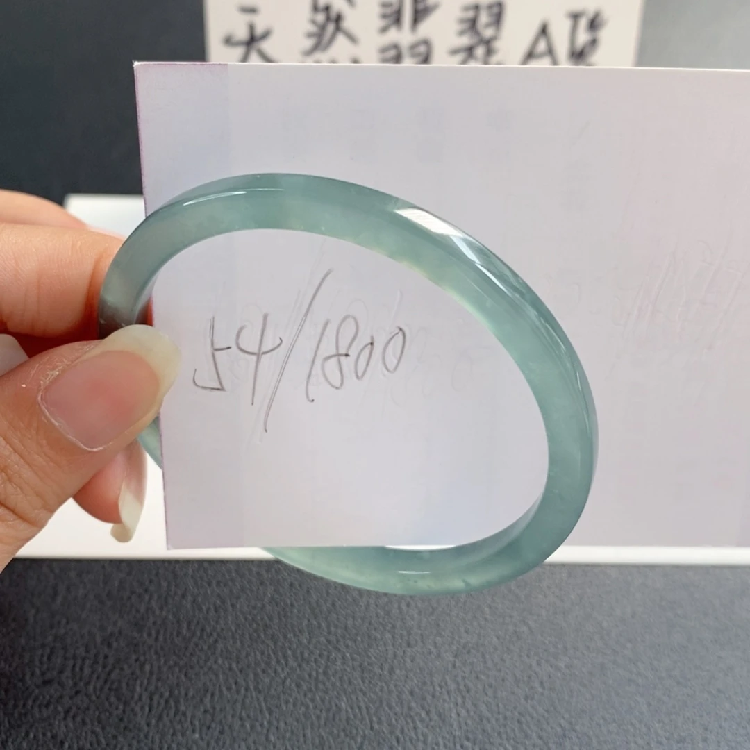 未镶嵌手镯翡翠安*安天然翡翠