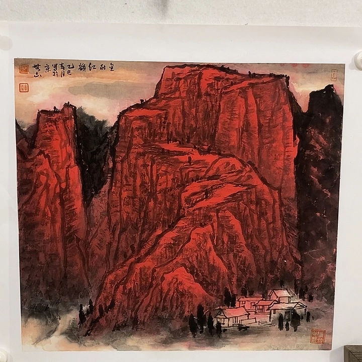 国画书画作品多次参加全国书画大展赛